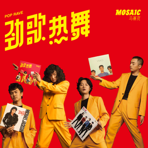 黄片无码免费看
