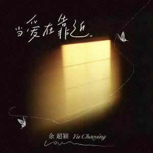 黄片无码免费看
