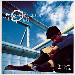 黄片无码免费看
