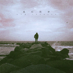 黄片无码免费看
